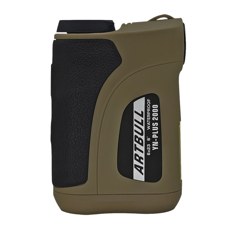 Outdoor Distance Meter Golf Hu - Outdoor Hunting Place recensie en prijs