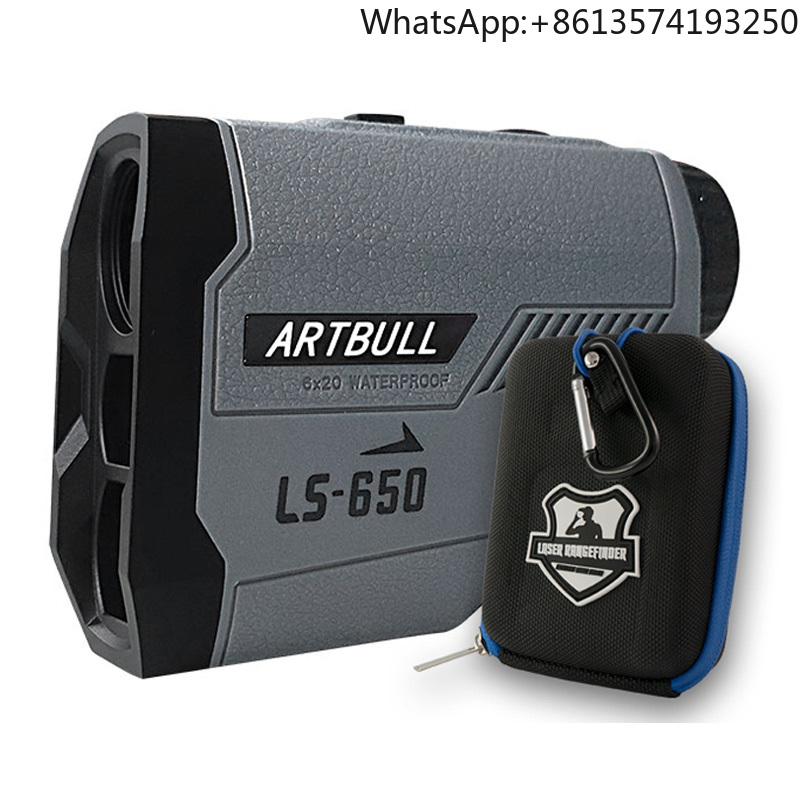 Artbull LS-650 Laser Distance  - Rangefinder Laser Hunting recensie en prijs