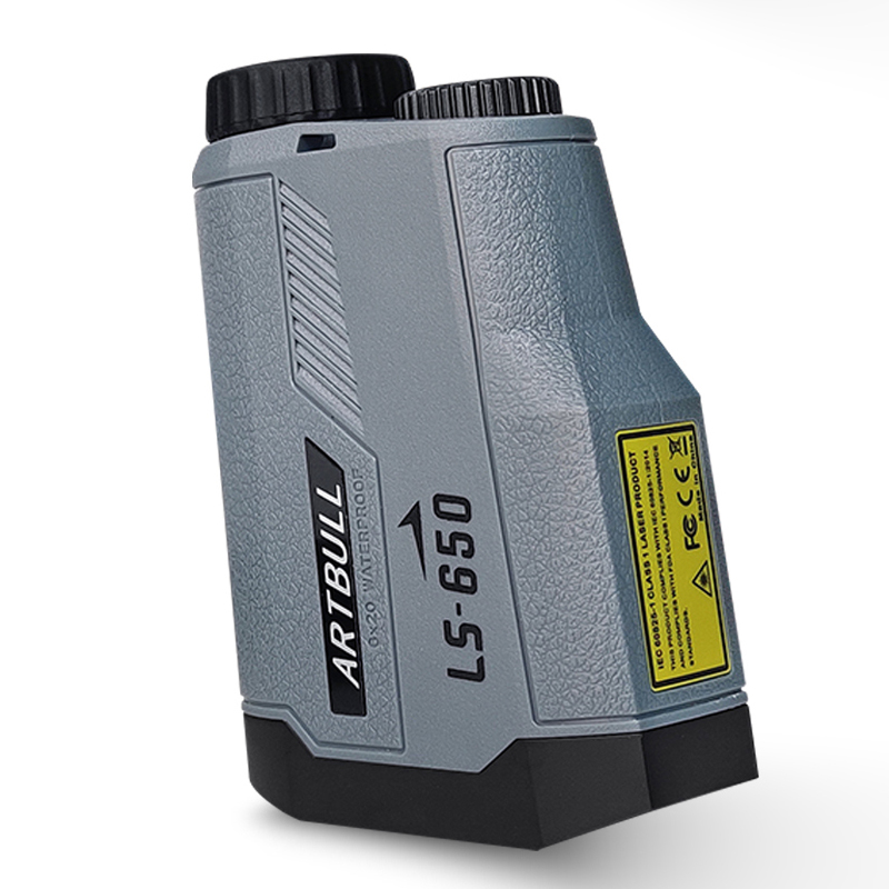 Artbull LS-650 Laser Distance  - Rangefinder Laser Hunting recensie en prijs
