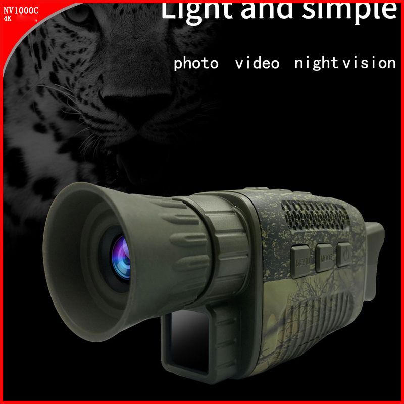 Camping Non Thermal Imager Inf - Outdoor Hunting Images recensie en prijs